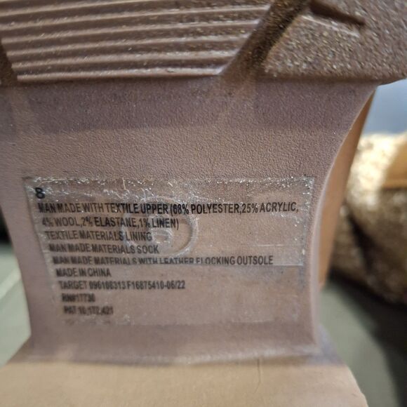 Universal Thread Keeley Tan Knit Sock Ankle Boots Women's Size 8 Chunky Sole - Picture 5 of 10